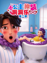 С������װ�����ֵ�2��