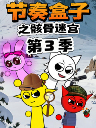 �������֮�����Թ���3��