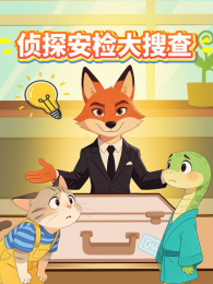 ��̽������Ѳ�