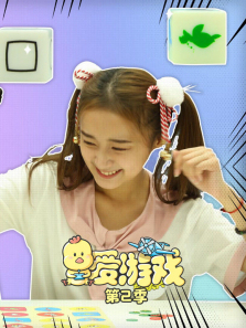 ����Ϸ��2��