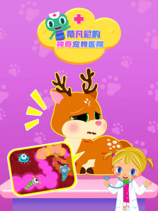 �ٷ�����������ҽԺ����ȫ��