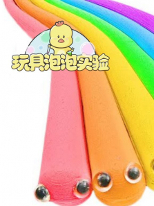 �������ʵ���ҵ�16��