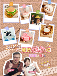 �����X�ߺ���һ���������Ȥζ����ζ���ȫ��