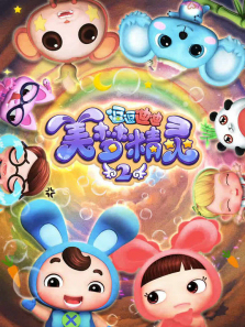 �����ϵ�֮���ξ����2��