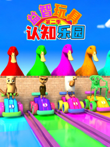 ���������֪��԰��2��