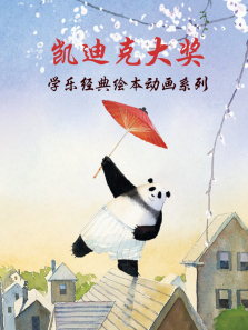 �漣�汾��ѧ�־�����Ʒ��