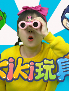 KikiӢ�۾�Ԯ�ӵ�2��