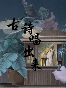 �漣�����ʫ������