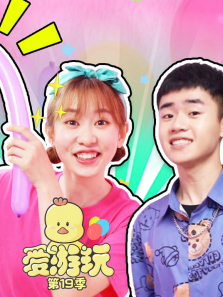 �������19��