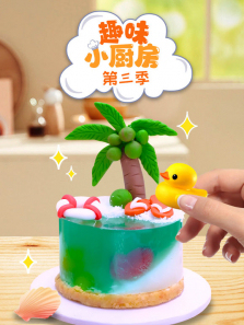 ȤζС������3��