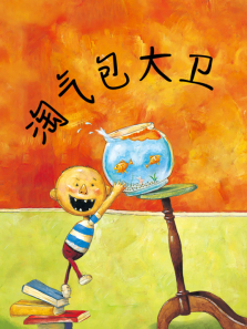 �漣�汾������������