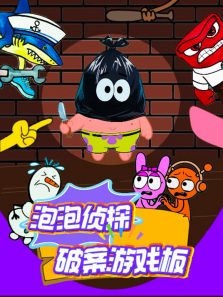 ������̽�ư���Ϸ��