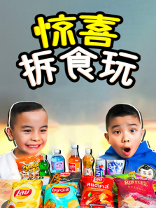 ��ϲ��ʳ��