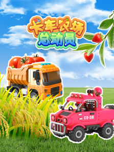 ����ũ���ܶ�Ա