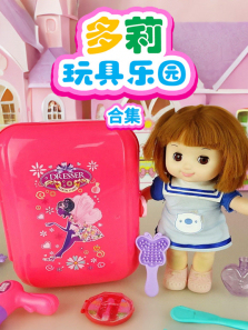 ���������԰�ϼ�