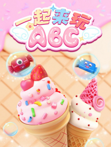 һ������ABC