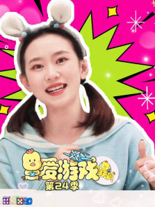 ����Ϸ��24��