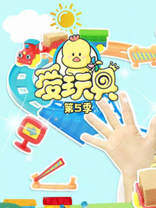 ����ߵ�5��