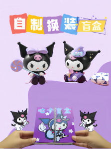 ���ƻ�װä��