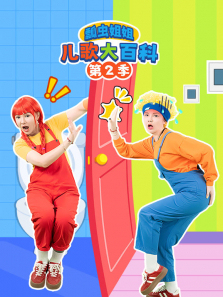 ư��������ٿƵ�2��