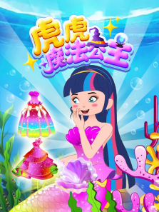 ����ħ������