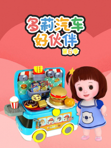 ���������û���6��