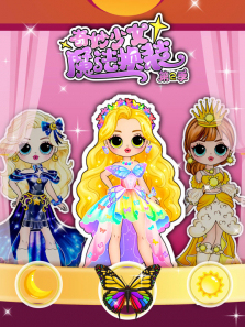 ������Ůħ����װ��2��