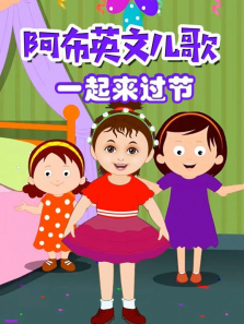 ����Ӣ�Ķ���һ��������