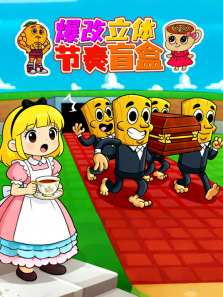 �����������ä��