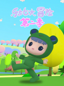 �ֱȴ�ð�յ�2��