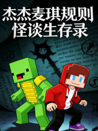 �ܽ����������̸����¼