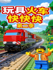 ��߻𳵿����2��