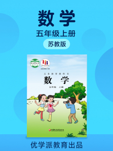 ��ѧ���ս̰���ѧ���꼶�ϲᶯ��ȫ��