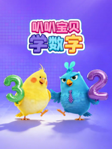 �Ȱȱ���ѧ����