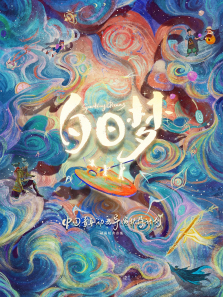 ���굼��ϵ��