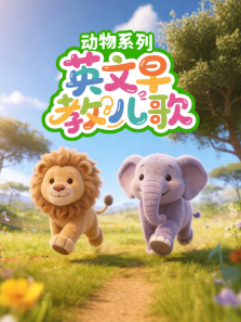 Ӣ����̶��趯��ϵ��