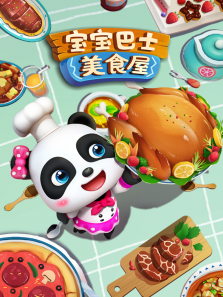ʿʳݶȫ