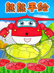 С¹�ֻ涨�񶯻�