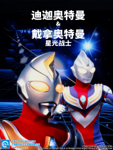 Ȱ&ðǹսʿͨ涯ȫ