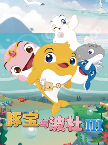 �౦�벨�ŵ�3��