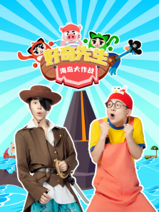 ����������������ս����ȫ��