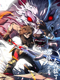 ������ʵ��̫�����˵�3��