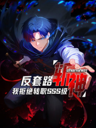 ����·ն���Ҿܾ�תְSSS����̬����