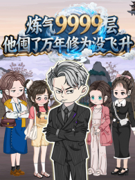 ����9999��������������Ϊû����