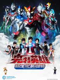 ����Ӣ��������Ӣ�۴�