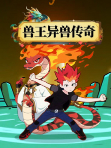 ޴涯ȫ