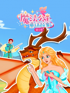 ħͯµ5ȫ
