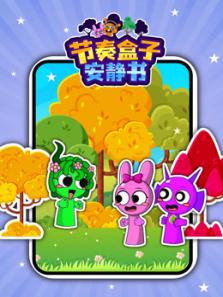 Ӱ鶯ȫ