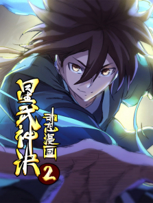 ���������̬������2��