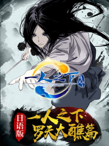 һ��֮�µ�2�����İ�